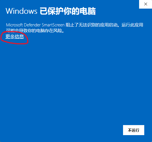 win11 安装步骤-1.png